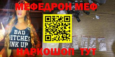 не бодяженный Краснодар
