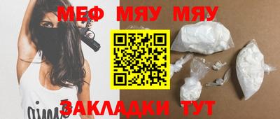 не бодяженный Краснодар