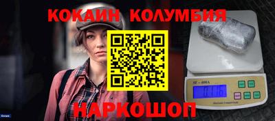 не бодяженный Краснодар