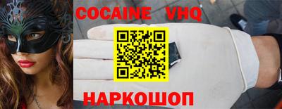 apvp Краснокаменск