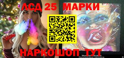 apvp Краснокаменск