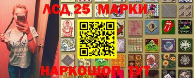 не бодяженный Краснодар