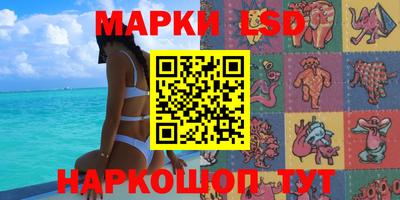 не бодяженный Краснодар
