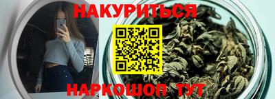apvp Краснокаменск