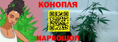 мдма Краснознаменск