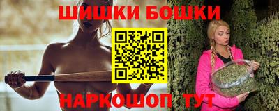 apvp Краснокаменск