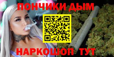 не бодяженный Краснодар