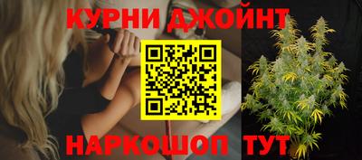 кокаин премиум Кулебаки