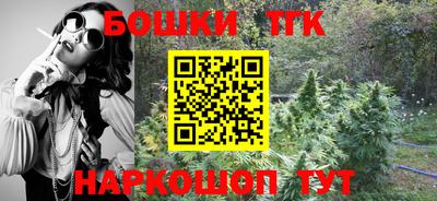 мдма Краснознаменск