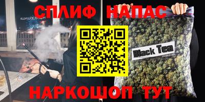 мдма Краснознаменск