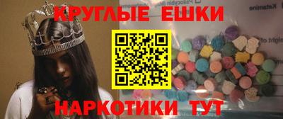 кокаин премиум Кулебаки