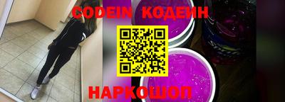 меф VHQ Кунгур