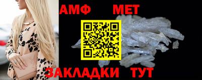 apvp Краснокаменск