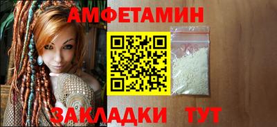 не бодяженный Краснодар