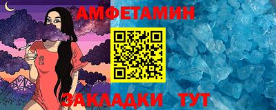 apvp Краснокаменск
