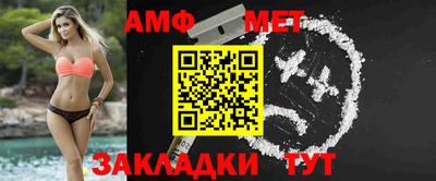 не бодяженный Краснодар
