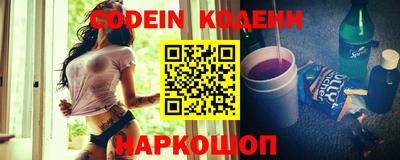apvp Краснокаменск