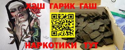 не бодяженный Краснодар