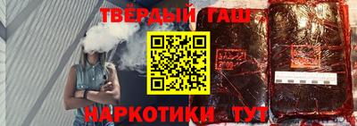 apvp Краснокаменск