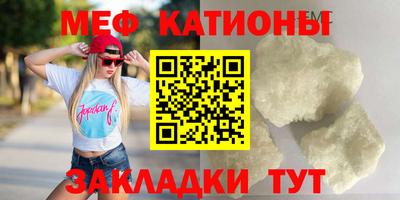 apvp Краснокаменск