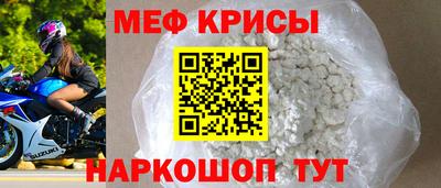 apvp Краснокаменск