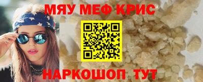 apvp Краснокаменск