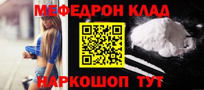не бодяженный Краснодар