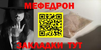 не бодяженный Краснодар